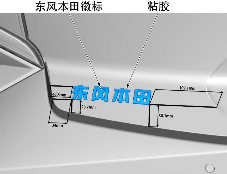 屏幕截图2024-09-06151220