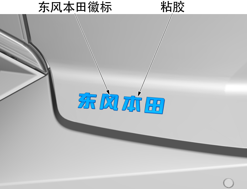 屏幕截图2024-09-06151248