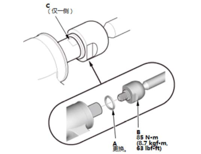 image-20240612173722025