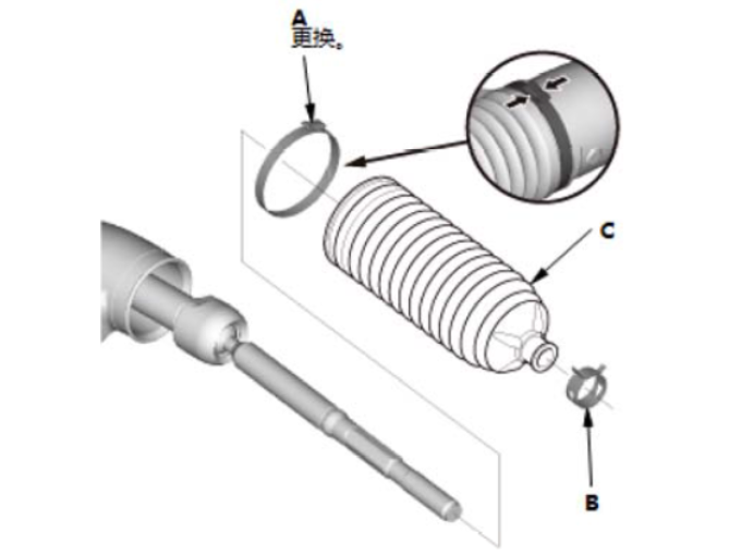 image-20240612174636798