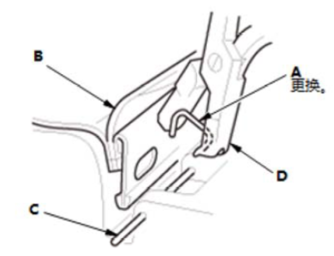 image-20240612181325863