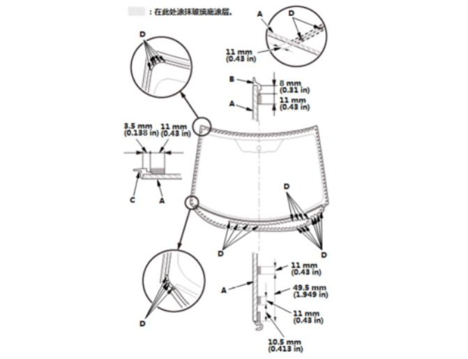 image-20240613085647891