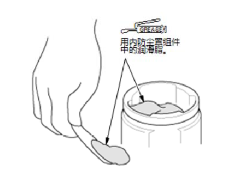 image-20240613194022270