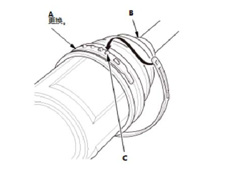 image-20240613194208309