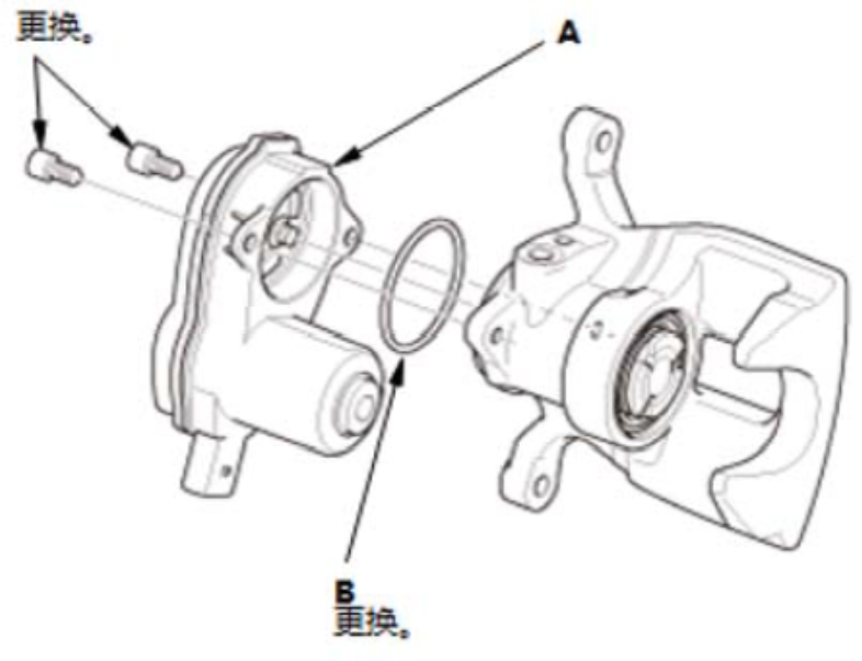 image-20240617154534844