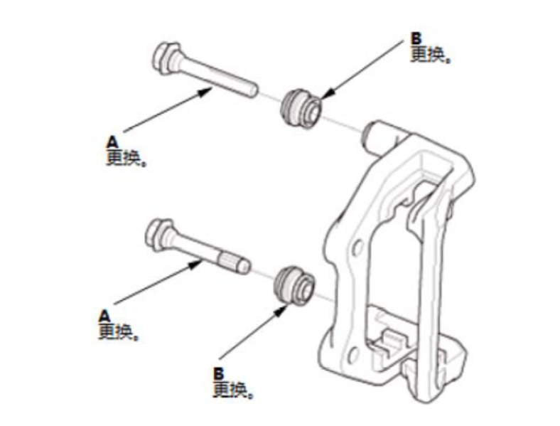 image-20240617155854435