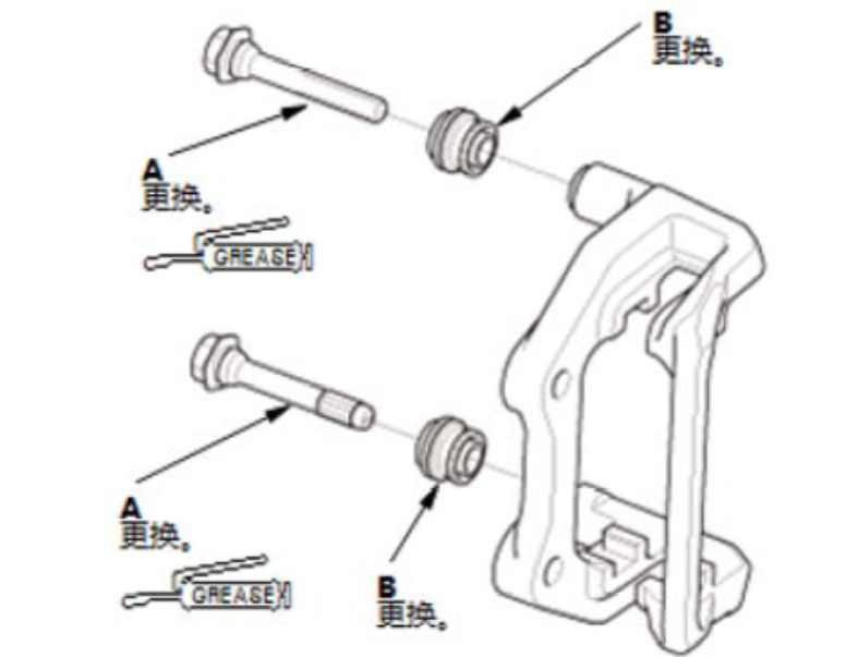 image-20240617160441330