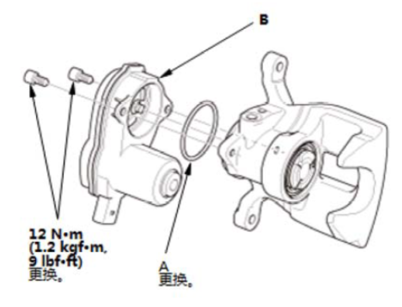 image-20240617163023515