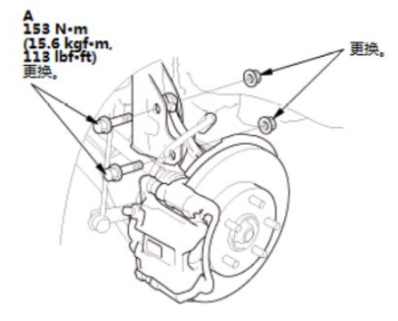 image-20240619152307605