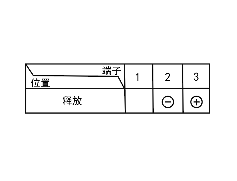 image-20240620104340509