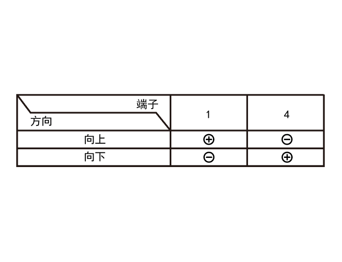 image-20240621104725434