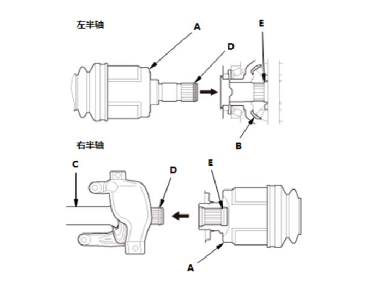 image-20240624152147230