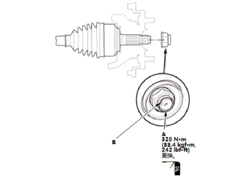 image-20240624153043295