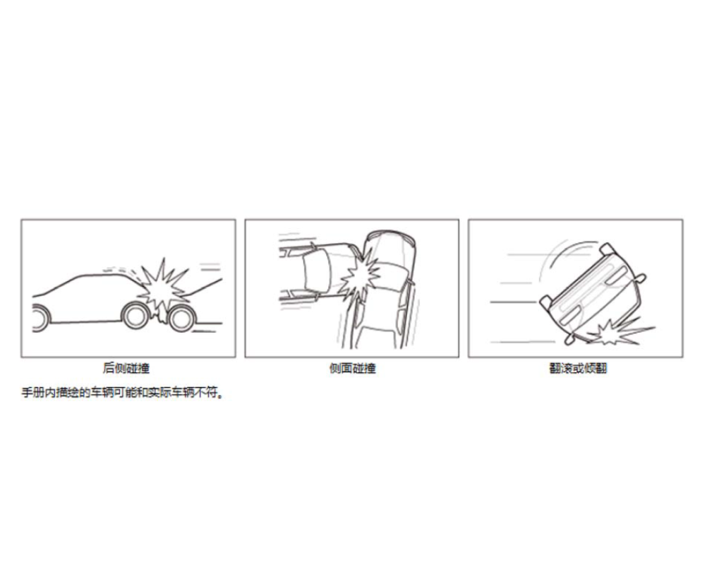 image-20240624203300529