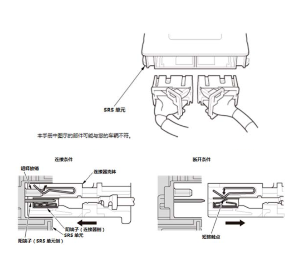 image-20240624204741732