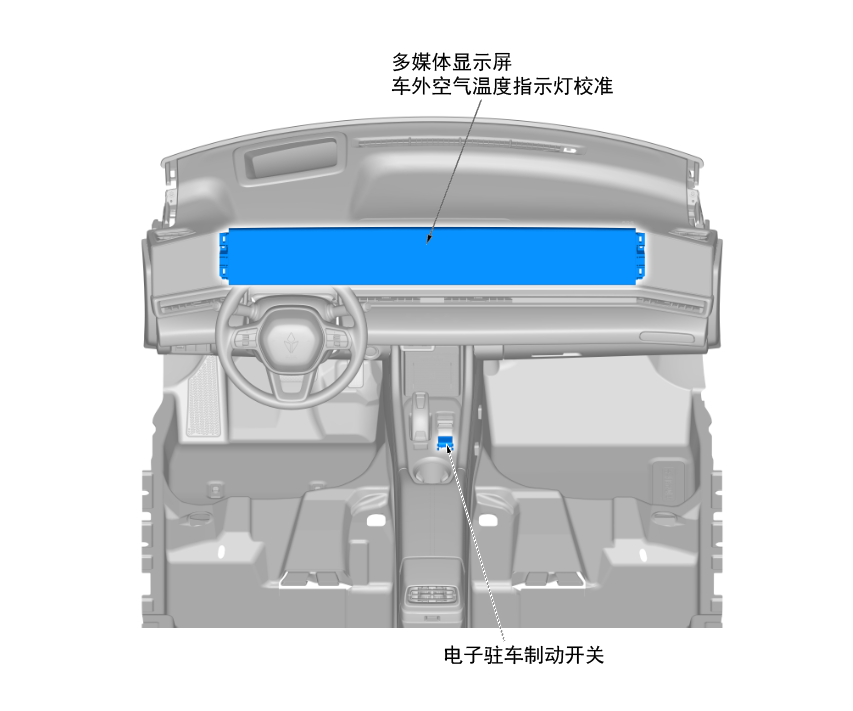 image-20240626175342244