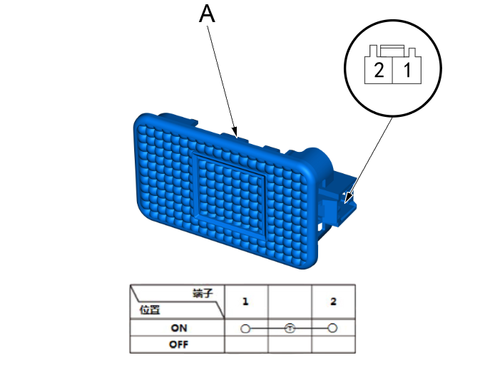 image-20240701145225642