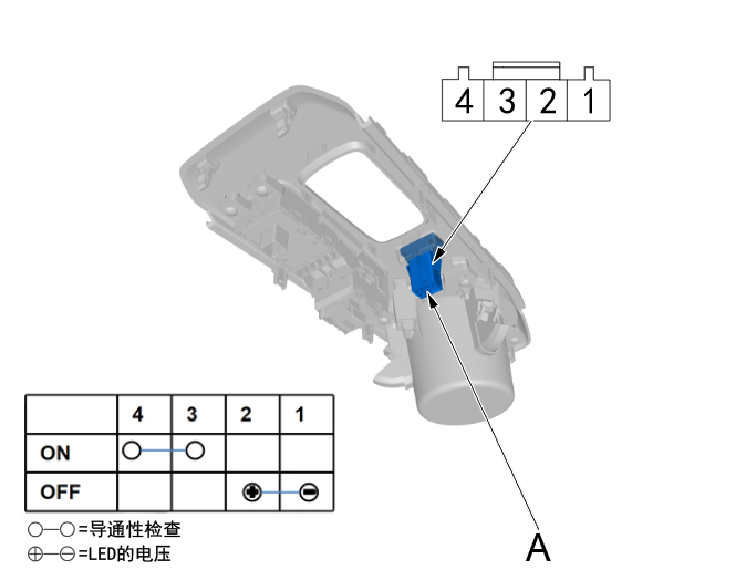 image-20240701153734973