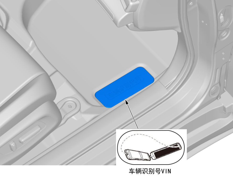 image-20240704195158018