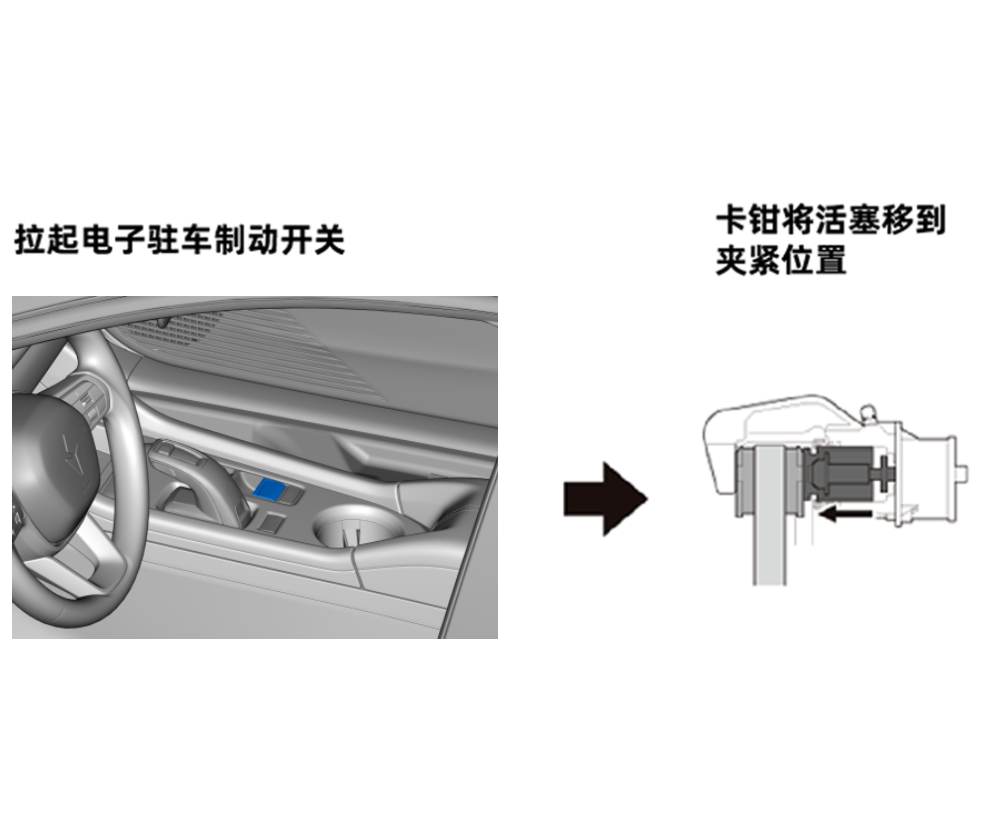 image-20240716195810097