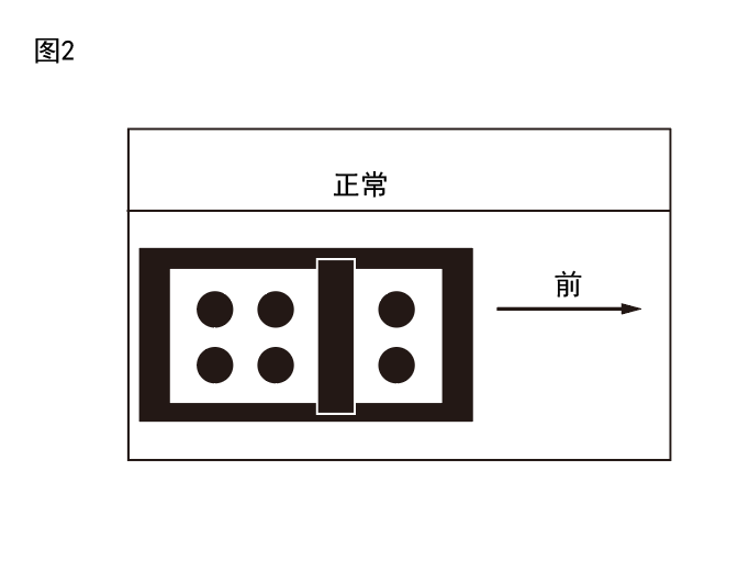 image-20240717202414748