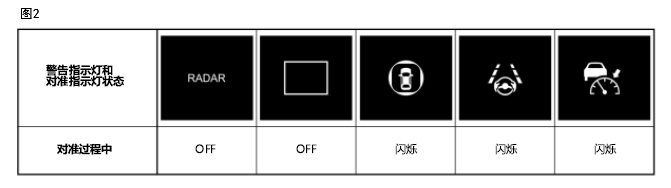 image-20240718085713170