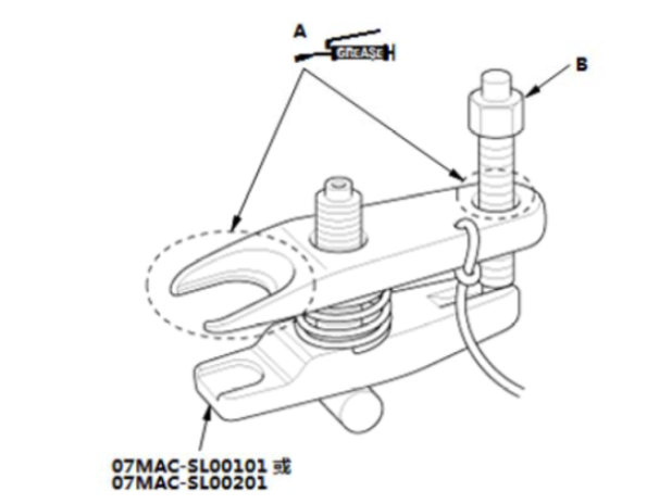 image-20240718160730783