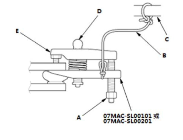 image-20240718161101150