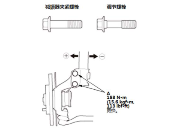 image-20240718161302762