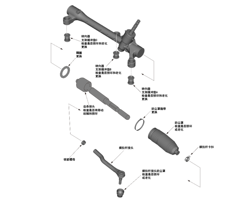 image-20240827135339872