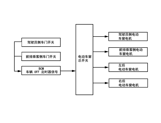 image-20240830184216068