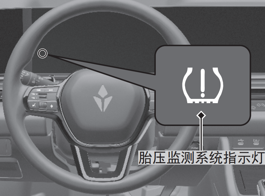 image-20240909111813124