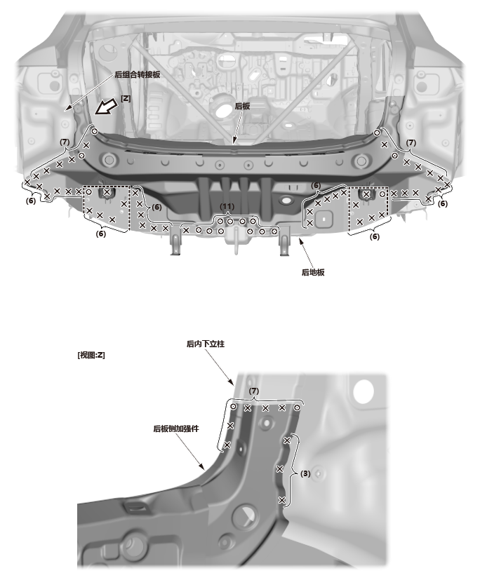 image-20240702164425138