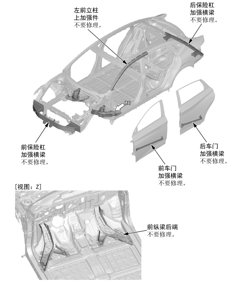 image-20240703163837688