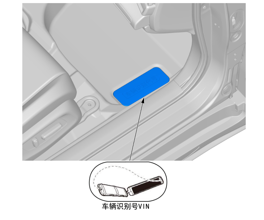 image-20240704194716651