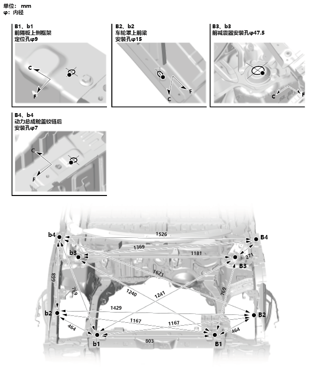 image-20240705091823971