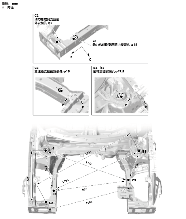 image-20240705091912151