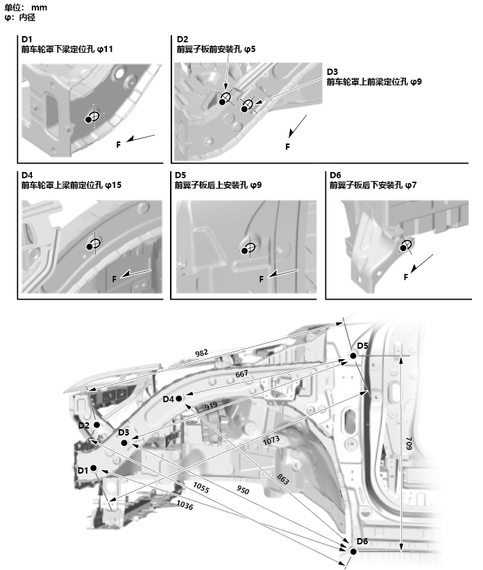 image-20240705091953328