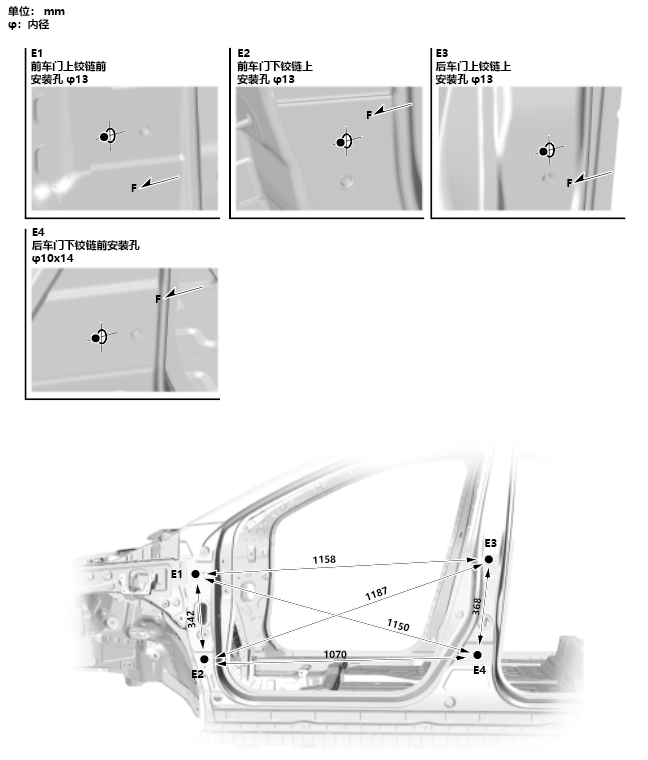 image-20240705092019324