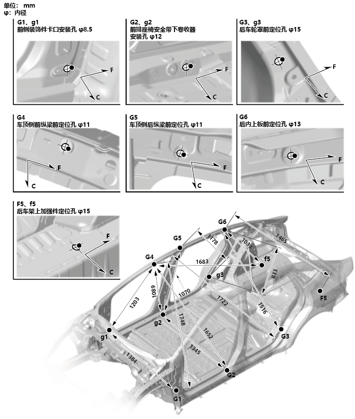 image-20240705092123363