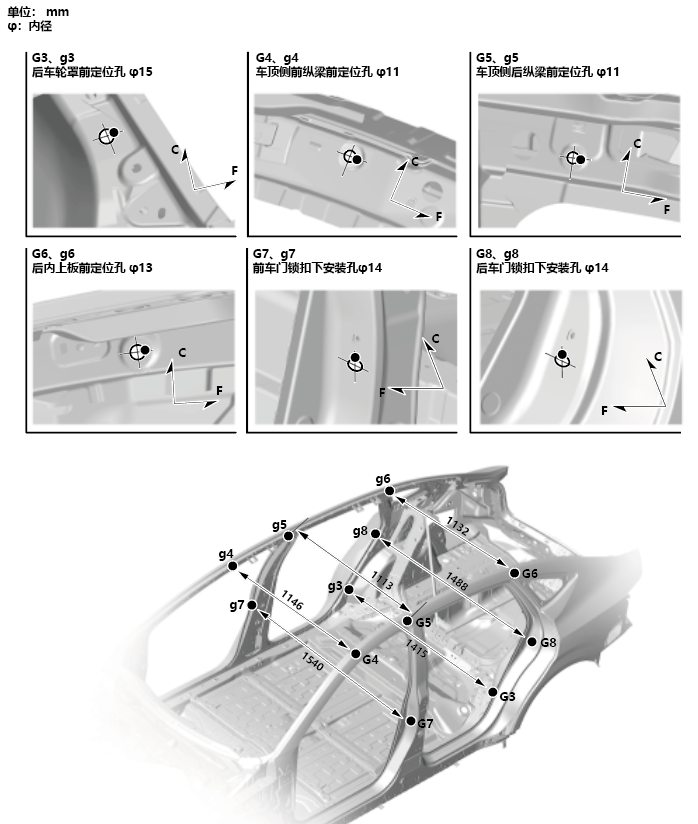 image-20240705092139547