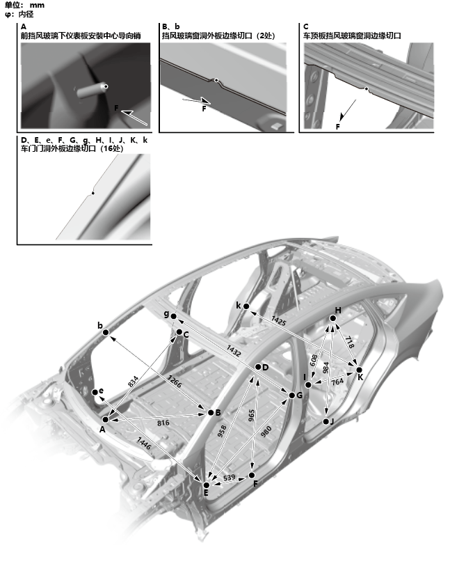 image-20240705092314147