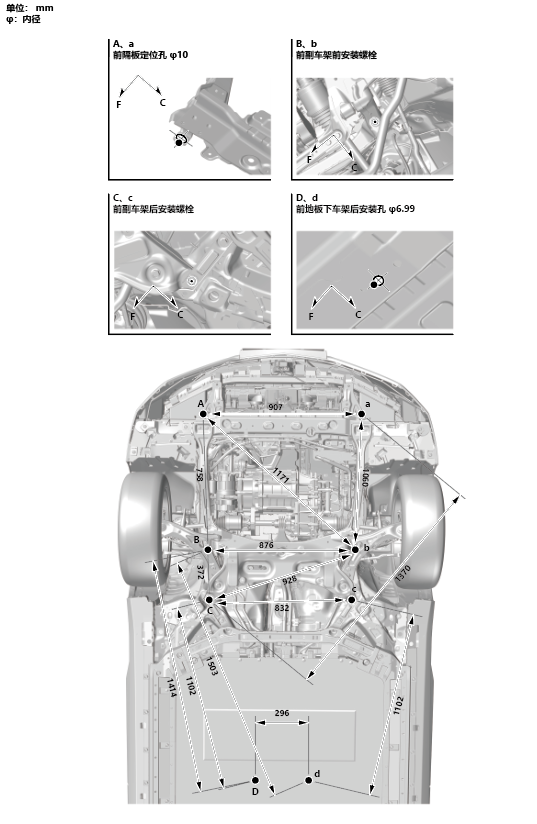 image-20240705092702035