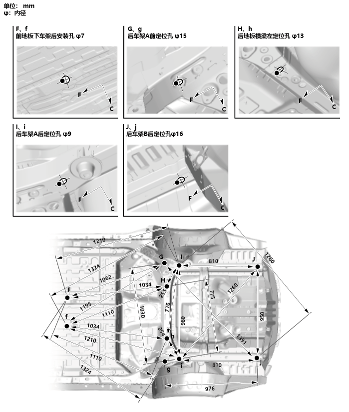 image-20240705095416295