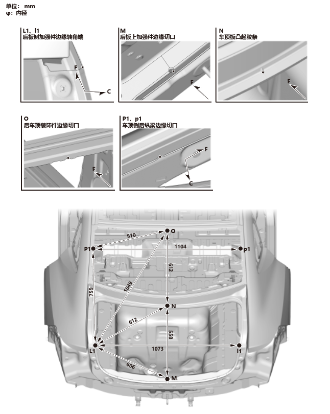 image-20240705140149393