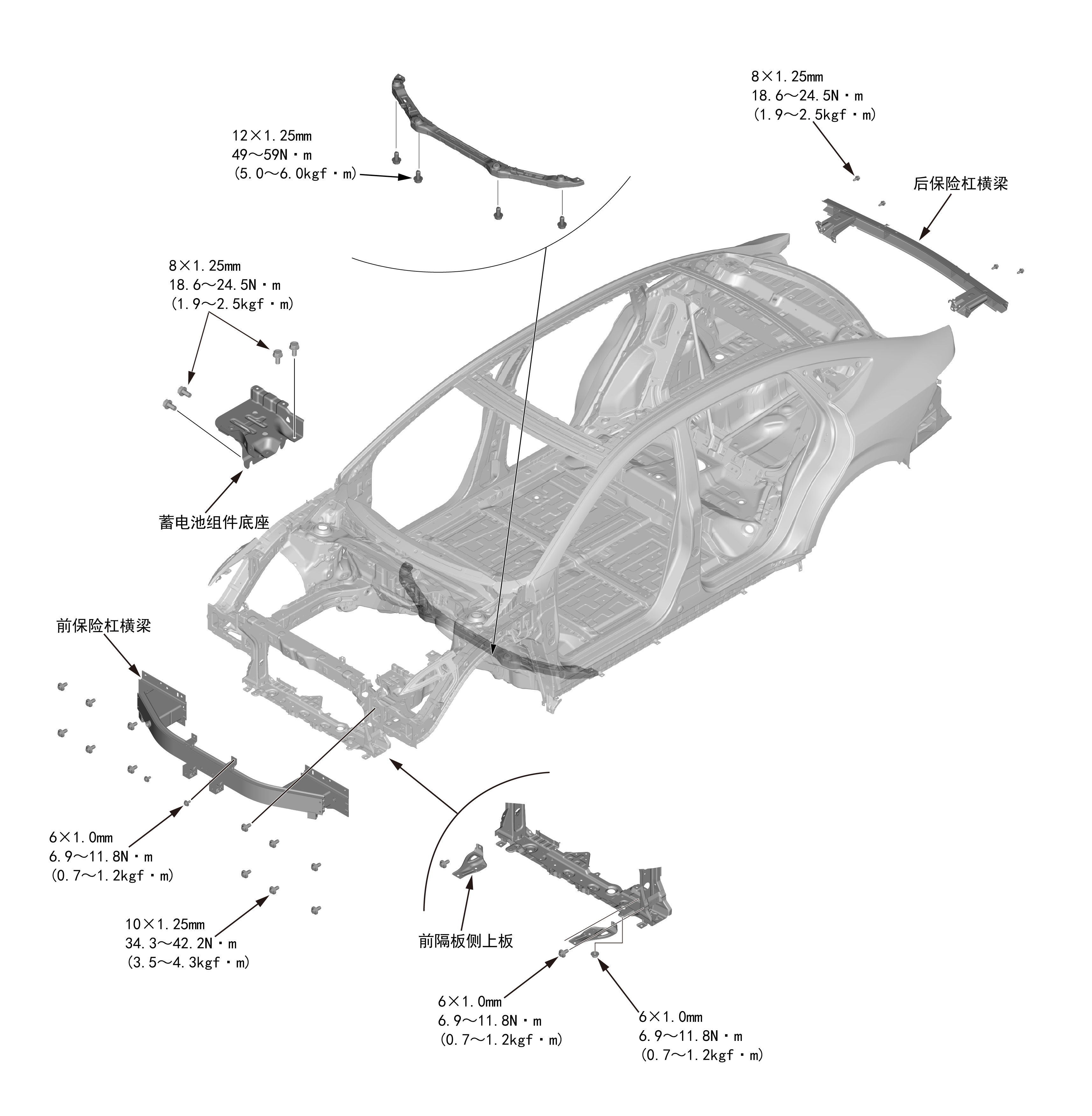 image-20240725141944060