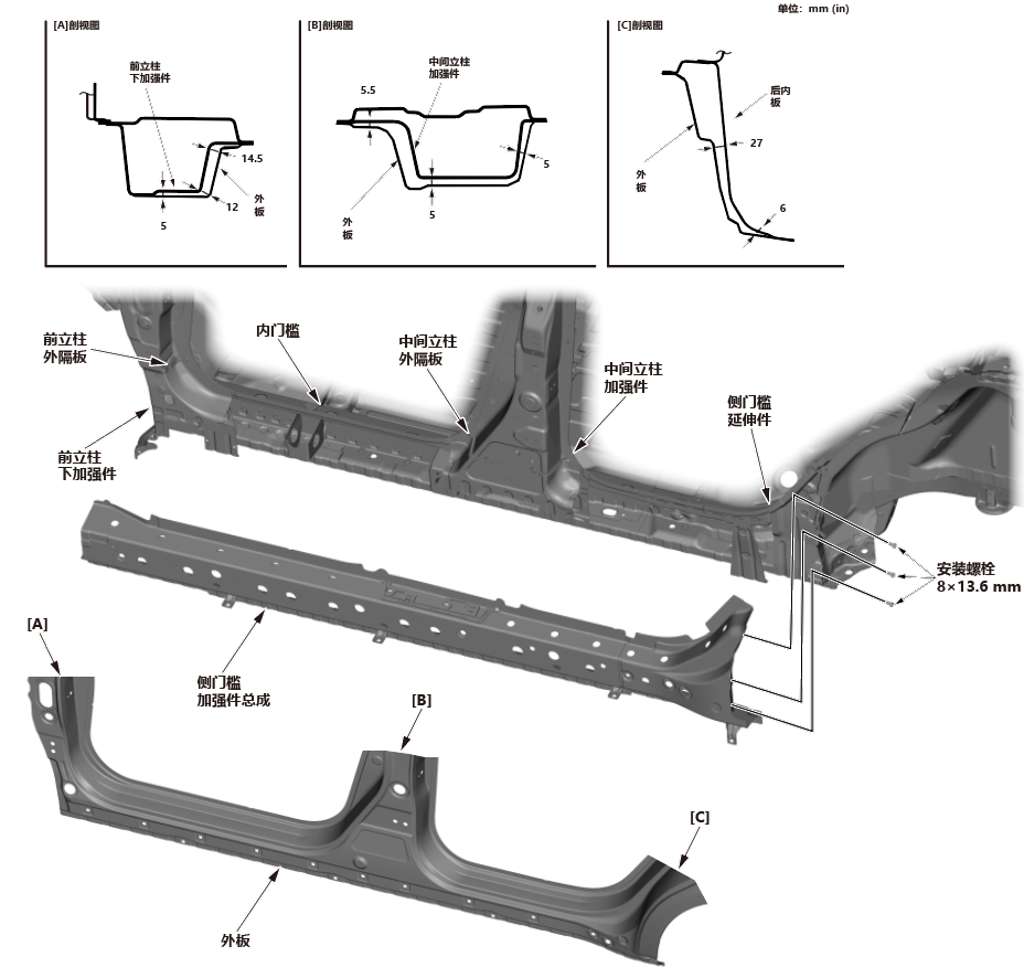 image-20240818204658465