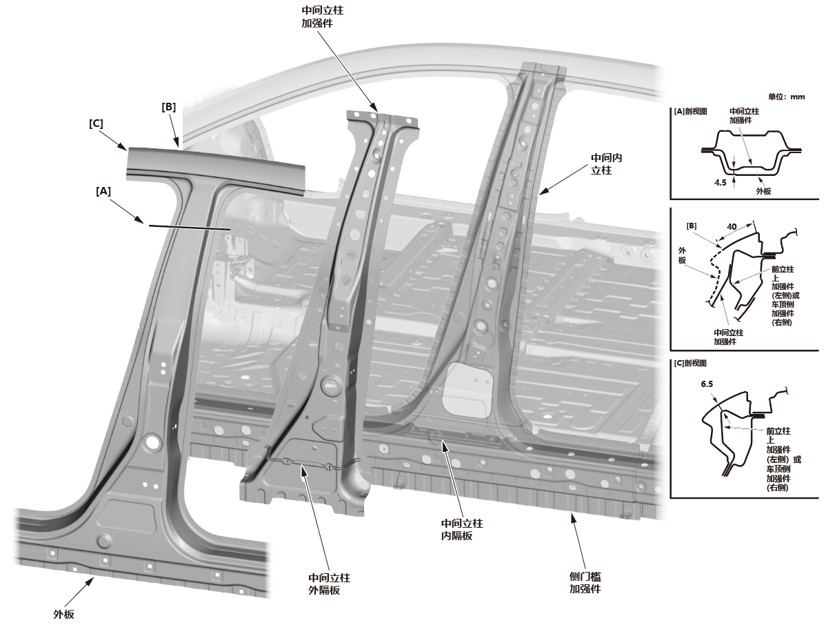 image-20240818210653733