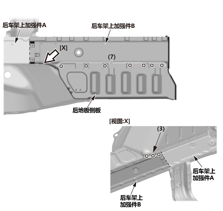 image-20240819141100807