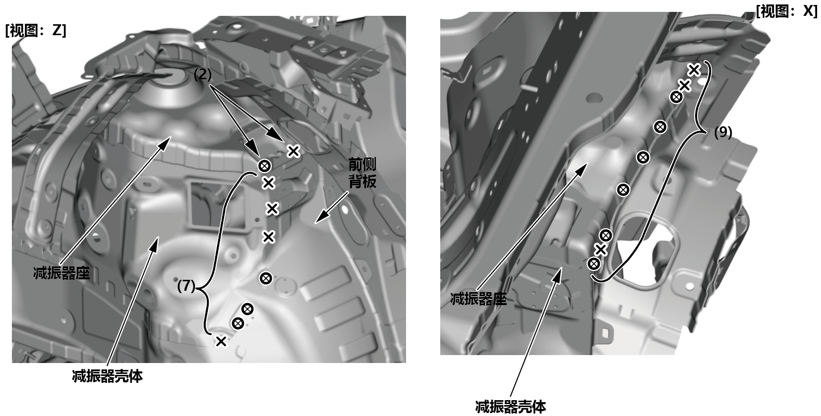 image-20240830134812896